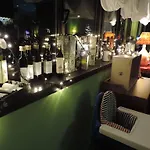 Aquamaris 3*